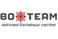 Автобагажники Boxteam.ru